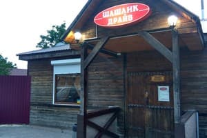 Андреевский 9