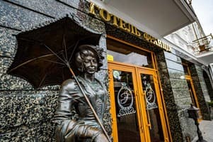 Франція 39