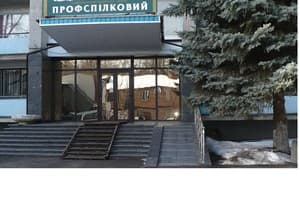 Профспілковий 2