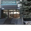 Профспілковий 2