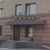 Статус 2
